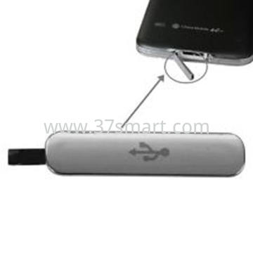 Samsung G900F/G903F Connector Cover Silber