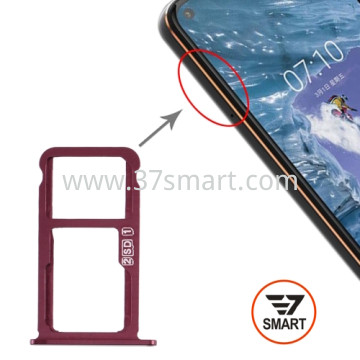 Nokia 8.1 卡托 红色