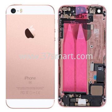 iPhone SE Cover Posteriore Completo Flex Rosa