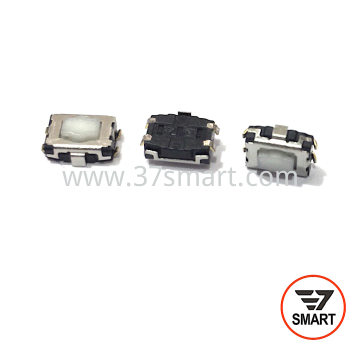 BTN-12 Power/ Volume Button Schüttgut