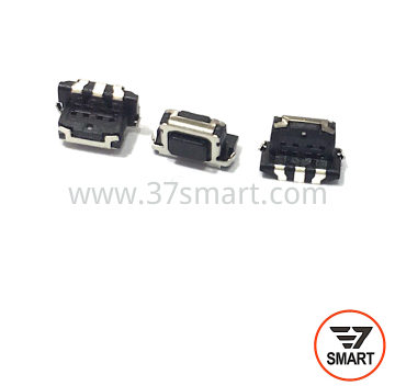 BTN-13 Power/ Volume Button Schüttgut
