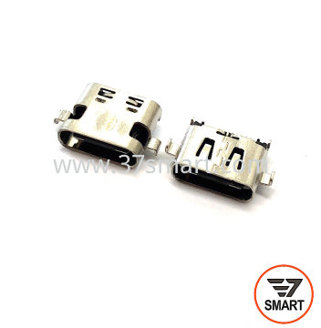SSS-04 MEITU T8 Connector USB Schüttgut