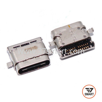 AS-13 Asus Connector USB Schüttgut