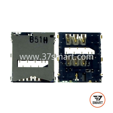 SNS-04 Sony Z SIM Reader Bulk