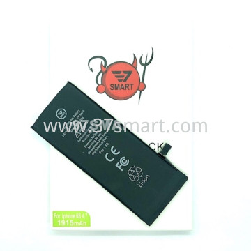 iPhone 6S Battery 1715mAh Version 37smart Bulk