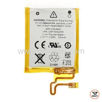 iPod Nano 7 OEM Battery Schüttgut