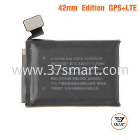 iWatch Series 3 42mm GPS+LTE OEM Battery A1875 Schüttgut