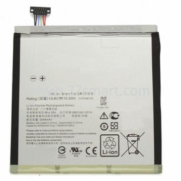 Asus Z380, C11P1505 OEM Battery 3948mAh Bulk
