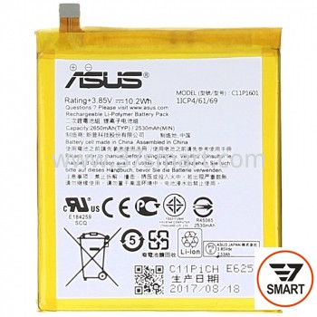 Asus ZB501KL/C11P1601 Batteria Bulk