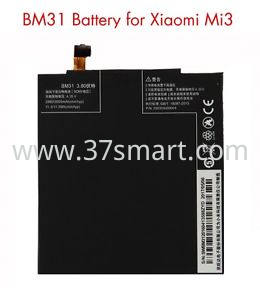 XIAOMI BM31 OEM Batteria 3050mAh Bulk