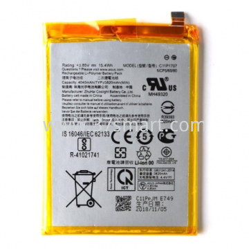 Asus ZB555KL/C11P1707 OEM Battery 4000mAh Bulk