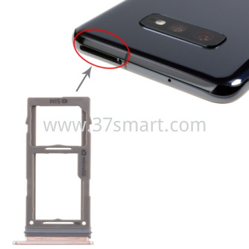 Samsung G970F/G973F/G975F SIM Card Tray Rosa