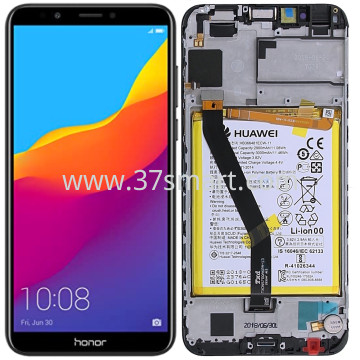 Huawei Honor 7A 原装售后总成 黑色