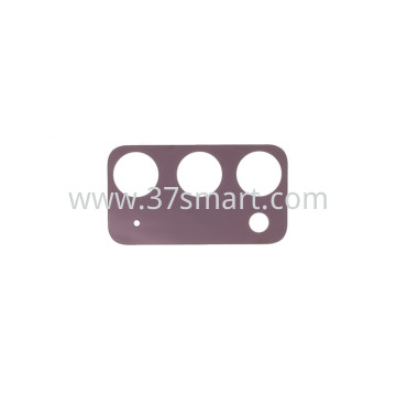 Samsung Note 20 N980 N981 Vetro Fotocamera Bronze