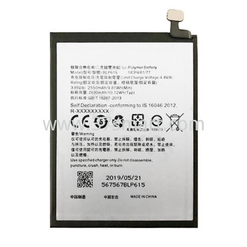 OPPO BLP615 OEM Battery 2630mAh Bulk