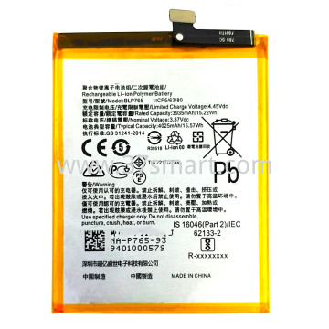 OPPO BLP765 OEM Batteria 4300mAh Bulk