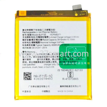 OPPO BLP735 OEM Battery 4000mAh Schüttgut