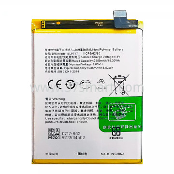 OPPO BLP717 OEM Battery 4035mAh Bulk
