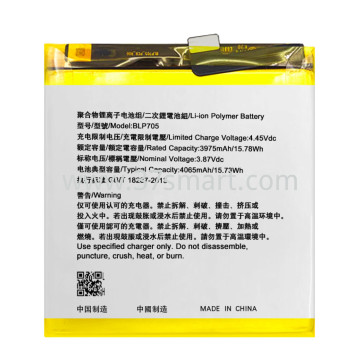 OPPO BLP705 OEM Batteria 4065mAh Bulk