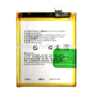 OPPO BLP651, R15 Pro OEM 电池 散装