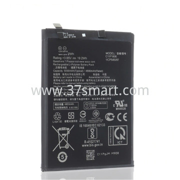 Asus ZS630KL, C11P1806 OEM Battery 5000mAh Schüttgut