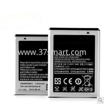 Samsung G360, G361 OEM Battery 2000mAh Bulk