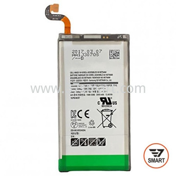 Samsung S8 Plus/G955F OEM Battery Bulk