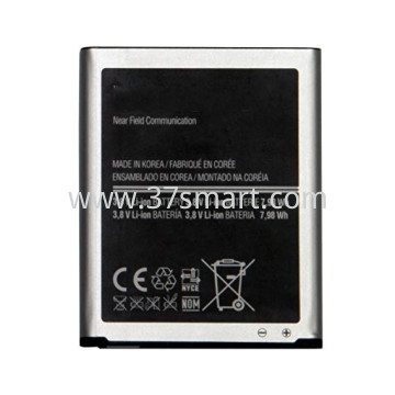 Samsung S3, i9300, i9060 OEM Battery 2100mAh Schüttgut