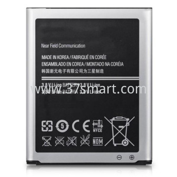 Samsung I9505, I9505, S4 (EB-B600) OEM Battery 2600mAh Bulk