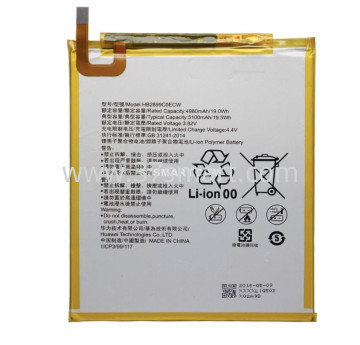 Huawei M3 8.4, M5 8.4, T5 10.1 HB2899C0ECW OEM Batteria Bulk