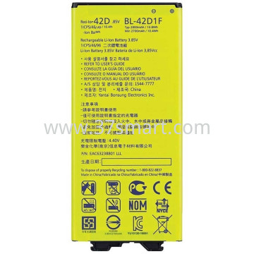 LG BL-42D1F G5 OEM Battery 2800mAh Schüttgut