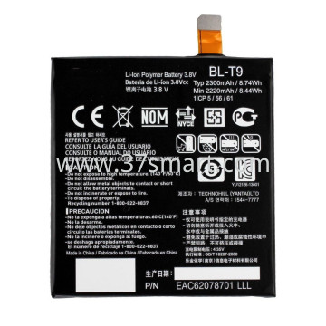 LG BL-T9/X Sceen/K500N OEM Battery 2300mAh Bulk