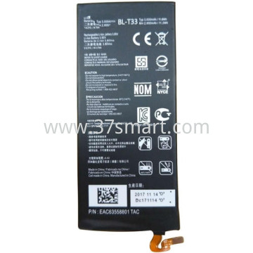 LG BL-T33/Q6 M700 OEM Battery Bulk