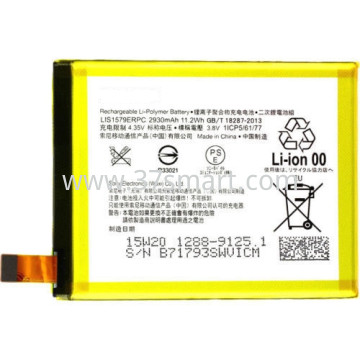 Sony LIS1579ERPC OEM Battery 2930mAh Schüttgut