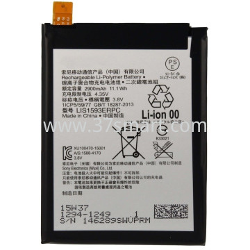 Sony LIS1593ERPC OEM Battery 2900mAh Schüttgut