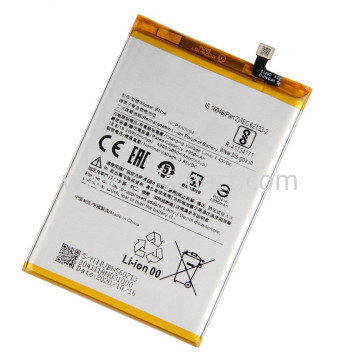 Xiaomi Redmi A1 Plus BN56 OEM Battery 5000mAh Bulk