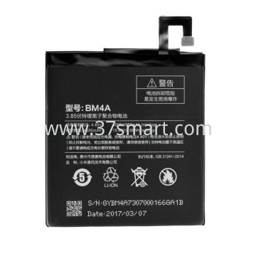 XIAOMI Redmi Pro/BM4A OEM Battery 4050mAh Bulk