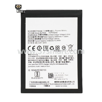 OPPO BLP649, A83 OEM Battery Schüttgut