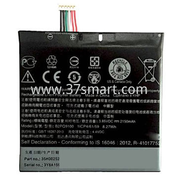 HTC  ONE A9 B29Q9100 Batteria OEM