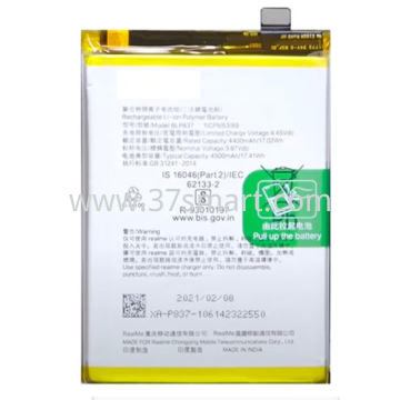 OPPO BLP837 OEM Battery 4500mAh OEM