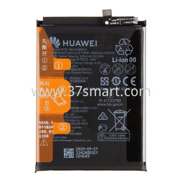 Huawei Y6P, HB526489EEW Service Pack Battery Schüttgut
