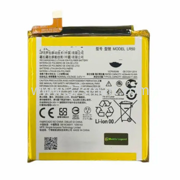 Moto Edge, LR50 4500mAH Battery OEM