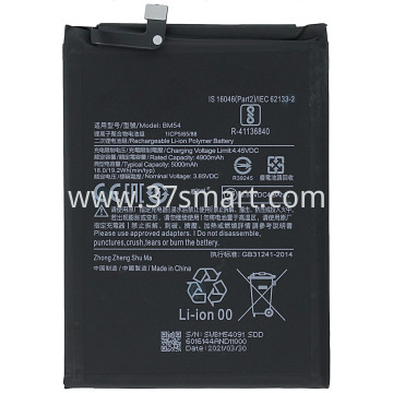 Xiaomi Redmi Note 9T, BM54 5000mAH Battery OEM