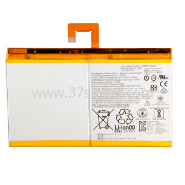 Lenovo TB-X705, L16D2P31 7000mAH Battery OEM