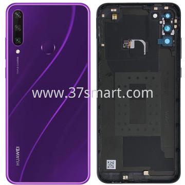 Huawei Y6P 2020 售后后盖+指纹排线 紫罗兰色