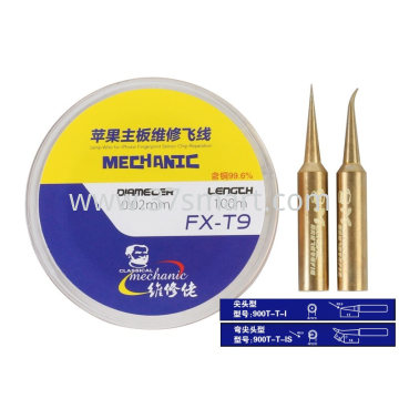 Mechanic FX-T9 0.02mm Insulation Jump Wire 100m Set Schüttgut