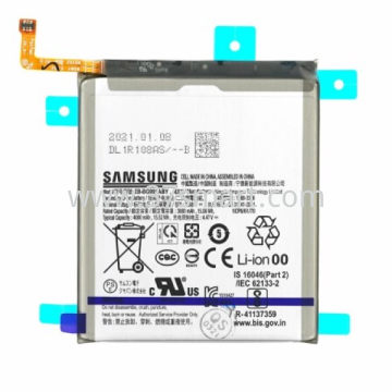 Samsung S21 5G G991 GH82-24537A Service Pack Battery Blister