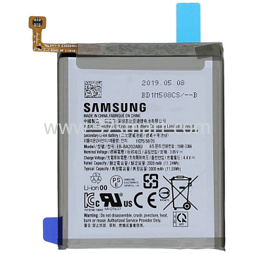 Samsung A20e 2019 A202, GH82-20188A Service Pack Battery Blase