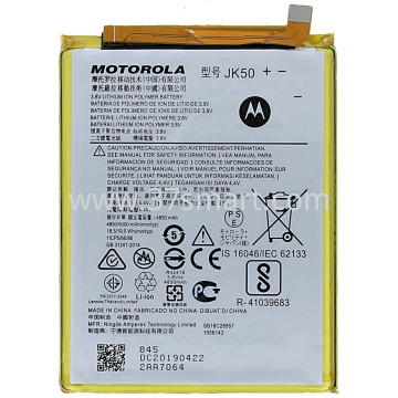 Moto E7i Power, JK50 5000mAh Service Pack Battery Bulk
