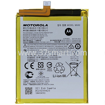 Moto G9 Plus, MG50 5000mAh Service Pack Battery Bulk
